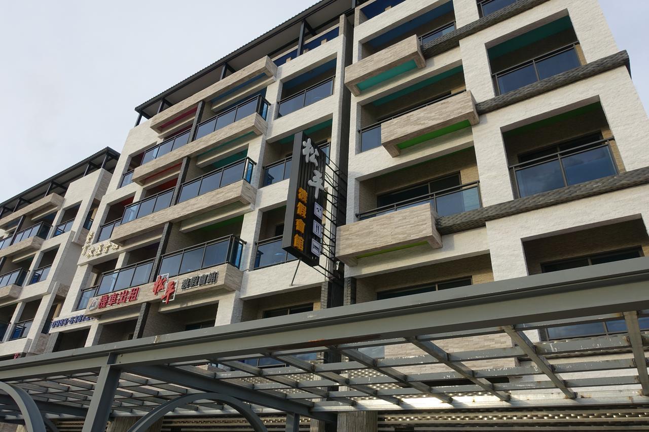 Song Ping Resort松平渡假會館 Hengchun South Gate Exterior photo